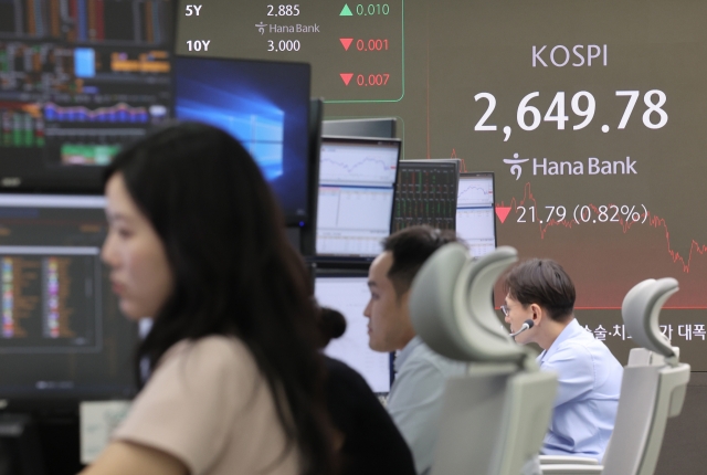 Seoul shares close lower on profit taking despite US gains