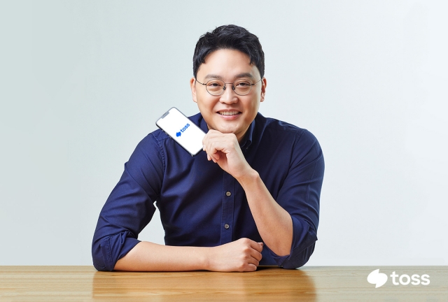 Lee Seung-gun, founder and CEO of Viva Republica (Viva Republica)